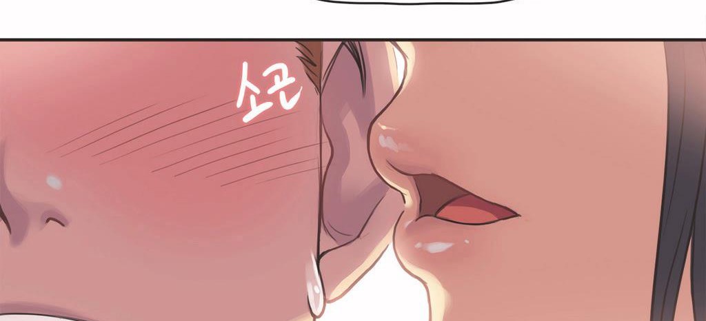 62P - 呼叫陪练员/运动员女孩