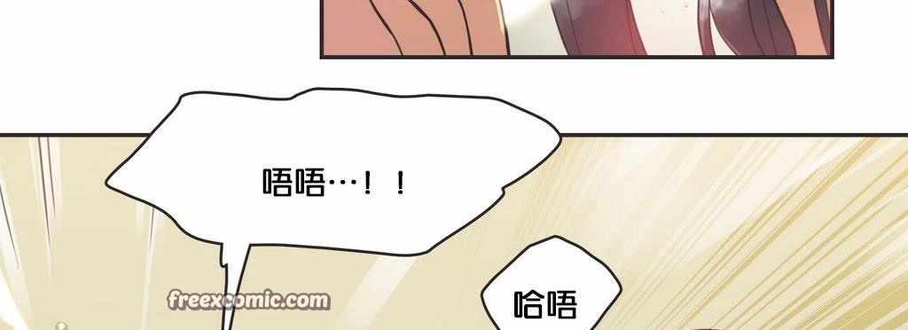 75P - 呼叫陪练员/运动员女孩