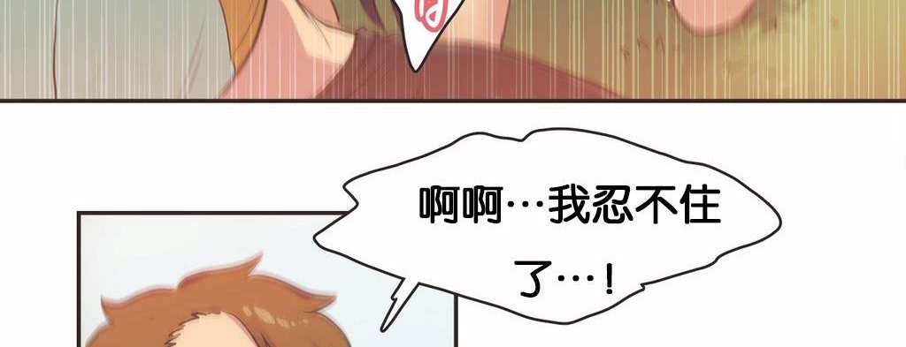 96P - 呼叫陪练员/运动员女孩