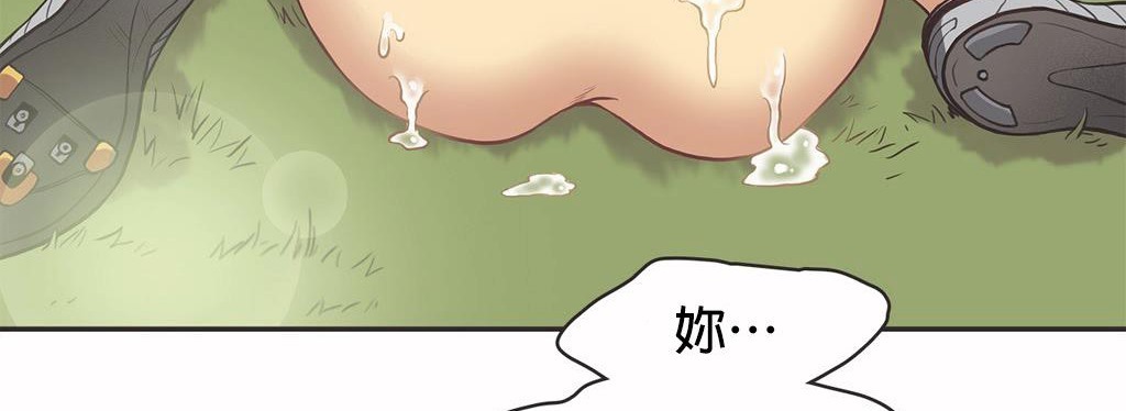 102P - 呼叫陪练员/运动员女孩