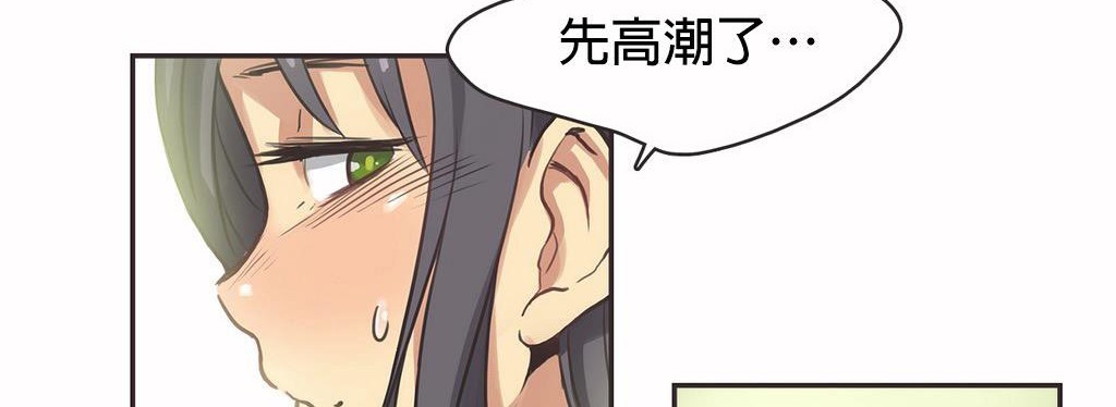 103P - 呼叫陪练员/运动员女孩