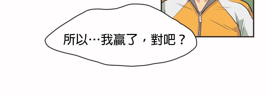 105P - 呼叫陪练员/运动员女孩