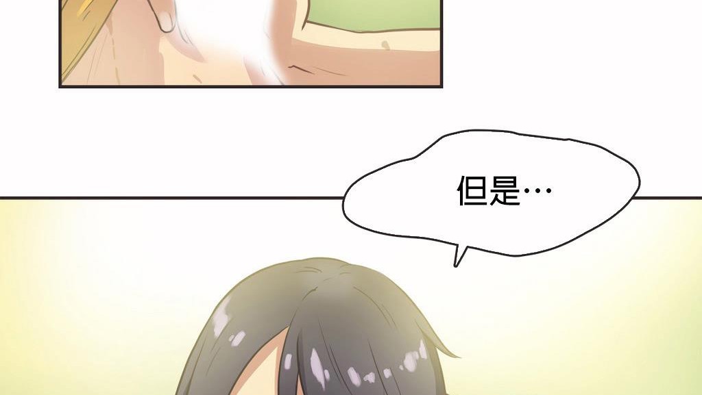 107P - 呼叫陪练员/运动员女孩