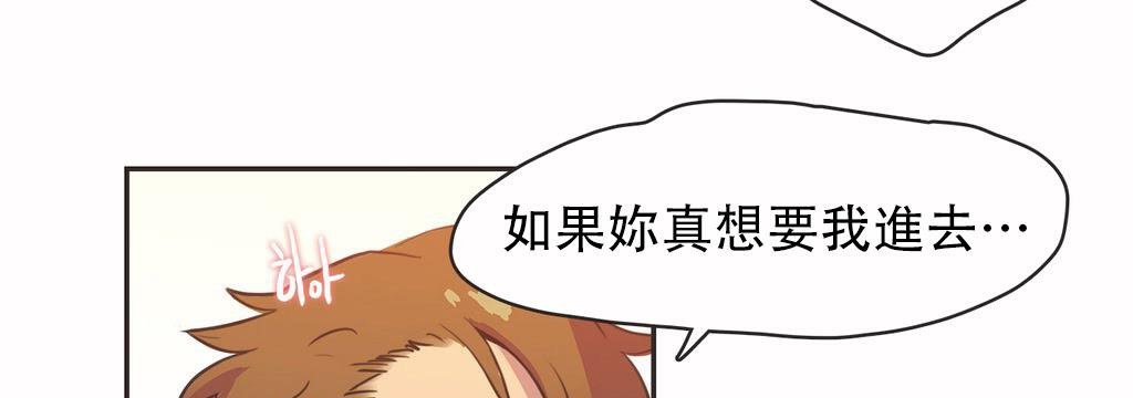 33P - 呼叫陪练员/运动员女孩