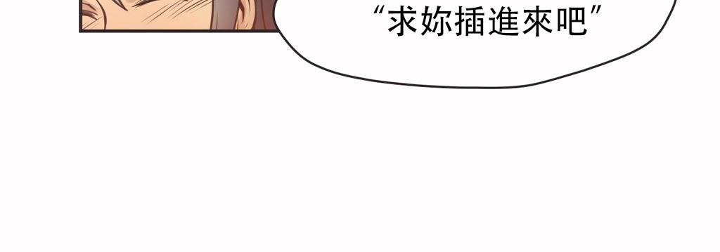 35P - 呼叫陪练员/运动员女孩