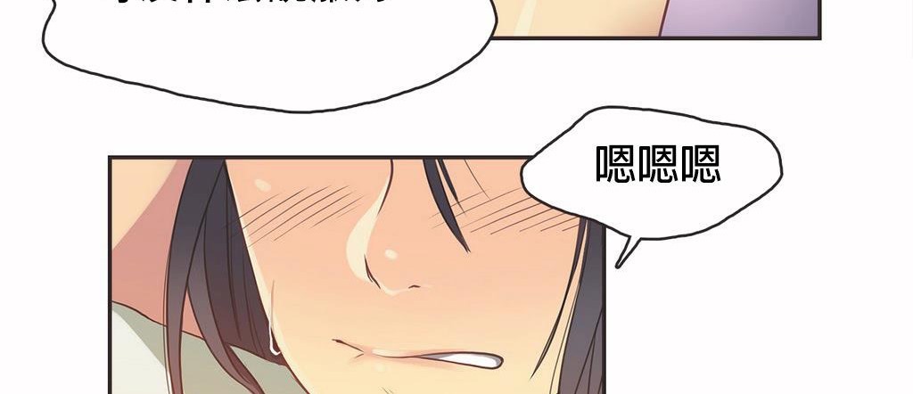 39P - 呼叫陪练员/运动员女孩