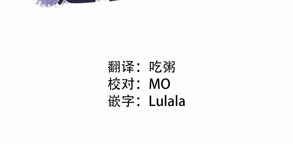 3P - 呼叫陪练员/运动员女孩