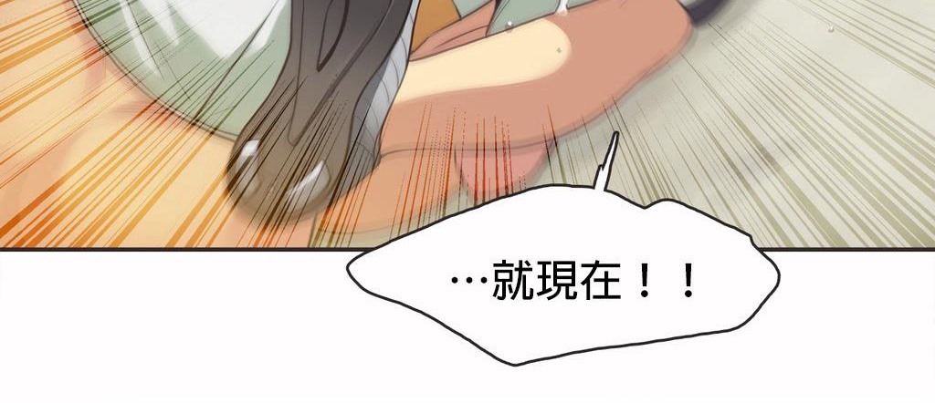 42P - 呼叫陪练员/运动员女孩