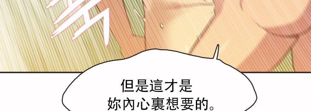 53P - 呼叫陪练员/运动员女孩