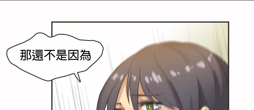 60P - 呼叫陪练员/运动员女孩