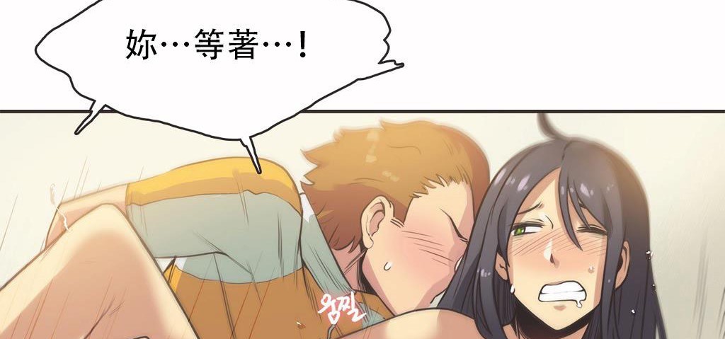 73P - 呼叫陪练员/运动员女孩