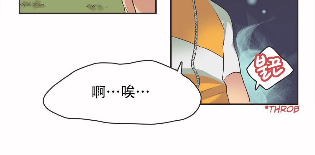 7P - 呼叫陪练员/运动员女孩