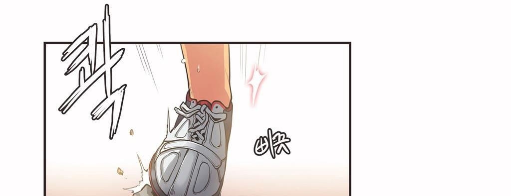 106P - 呼叫陪练员/运动员女孩