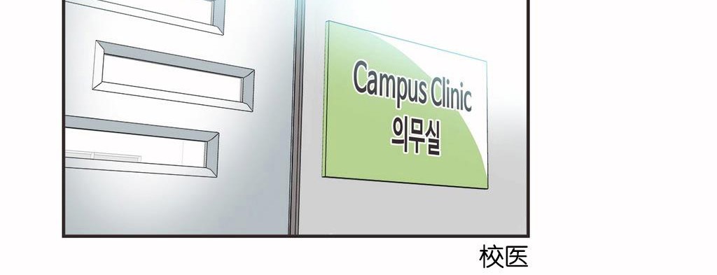 114P - 呼叫陪练员/运动员女孩