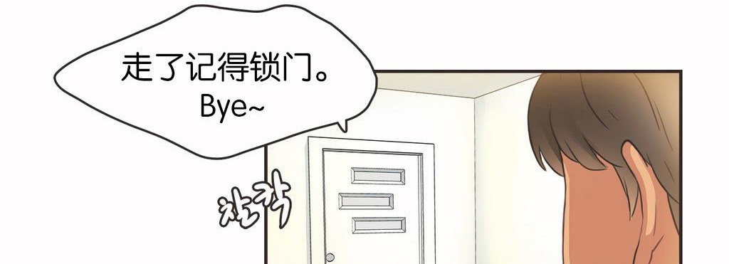 122P - 呼叫陪练员/运动员女孩