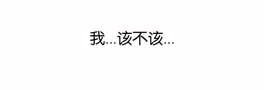 139P - 呼叫陪练员/运动员女孩