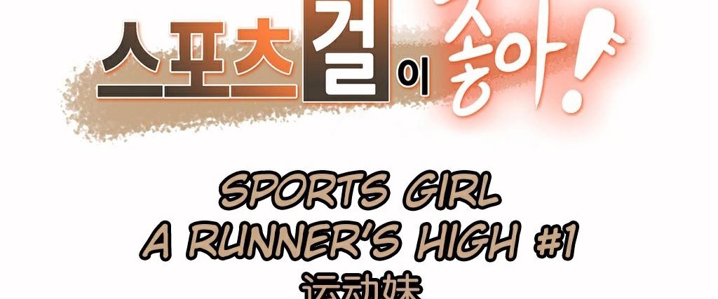 2P - 呼叫陪练员/运动员女孩