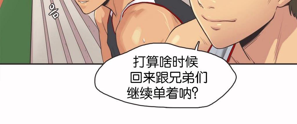35P - 呼叫陪练员/运动员女孩