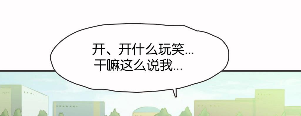 36P - 呼叫陪练员/运动员女孩