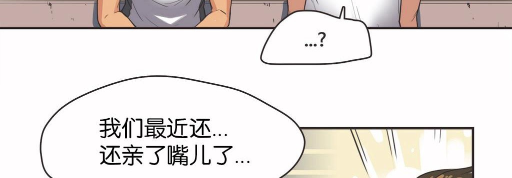 47P - 呼叫陪练员/运动员女孩