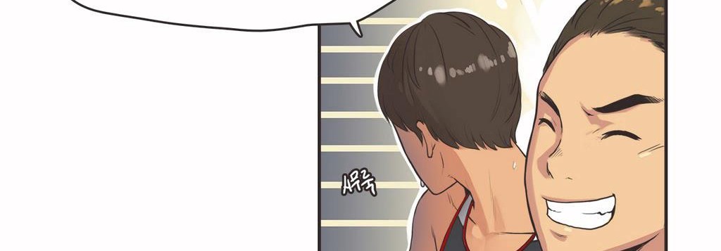 48P - 呼叫陪练员/运动员女孩