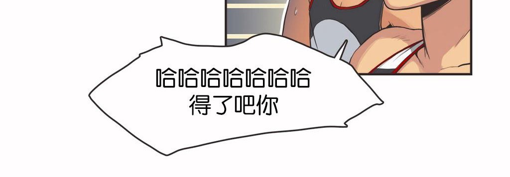 49P - 呼叫陪练员/运动员女孩