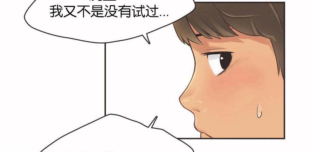 52P - 呼叫陪练员/运动员女孩