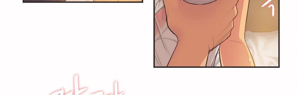 59P - 呼叫陪练员/运动员女孩