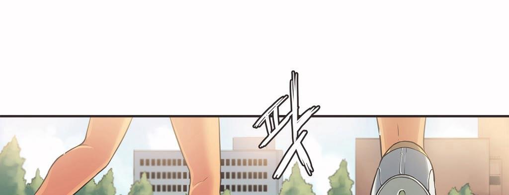 92P - 呼叫陪练员/运动员女孩