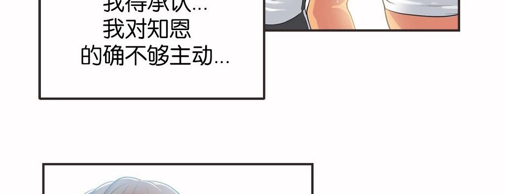 96P - 呼叫陪练员/运动员女孩