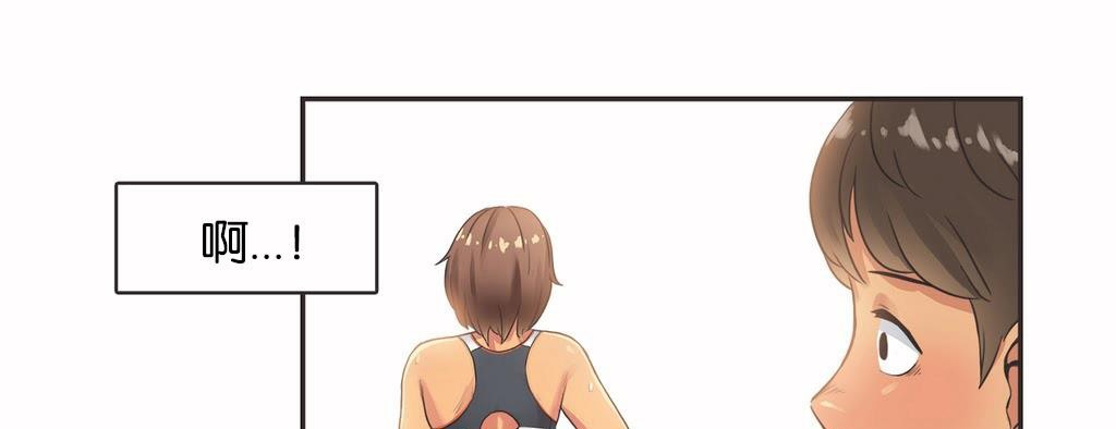 99P - 呼叫陪练员/运动员女孩