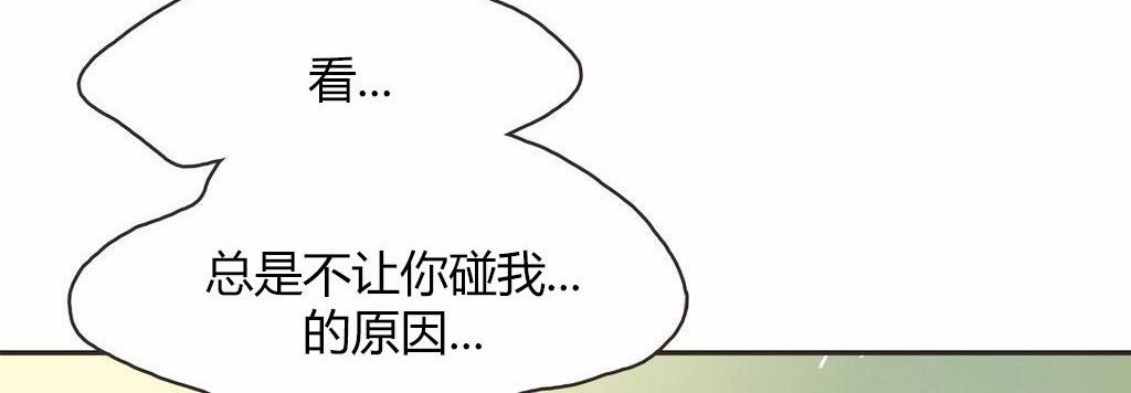 102P - 呼叫陪练员/运动员女孩