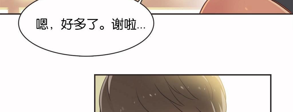 11P - 呼叫陪练员/运动员女孩