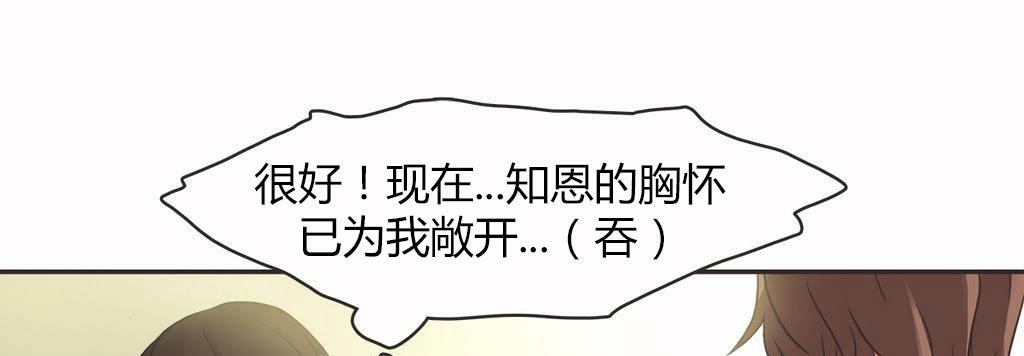 120P - 呼叫陪练员/运动员女孩