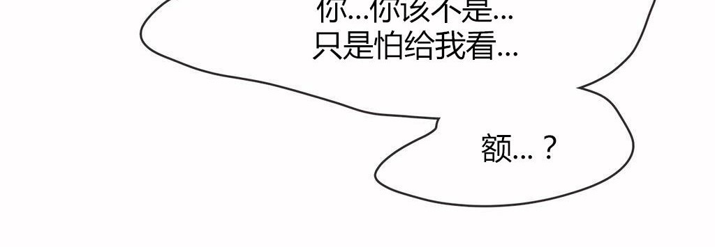 126P - 呼叫陪练员/运动员女孩