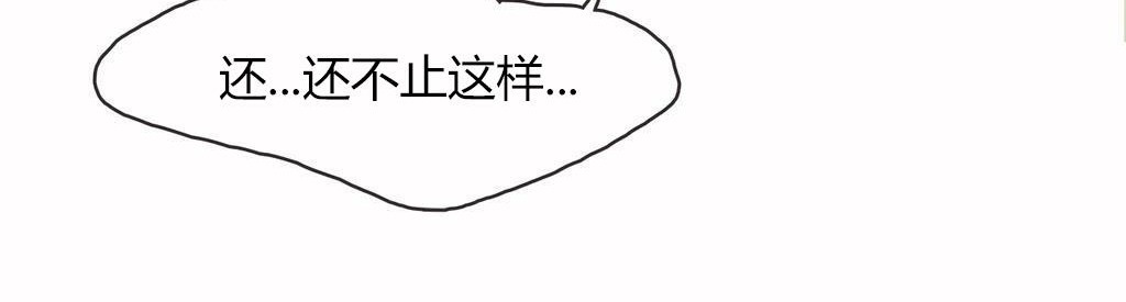 133P - 呼叫陪练员/运动员女孩