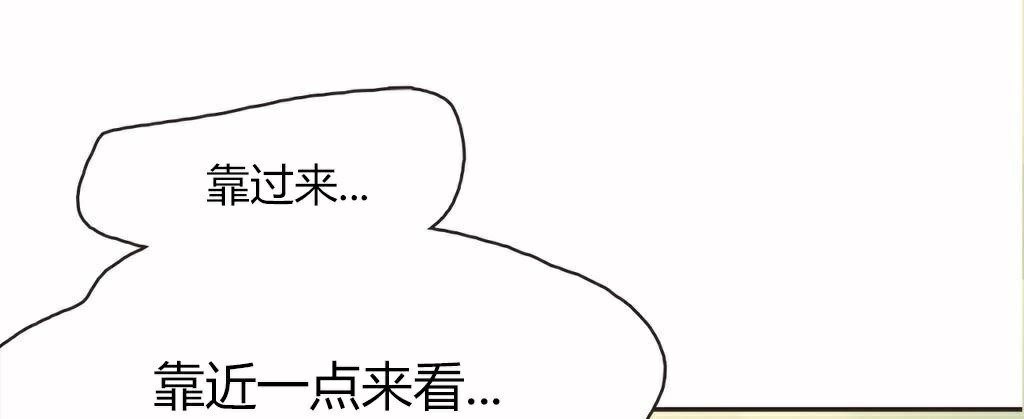 134P - 呼叫陪练员/运动员女孩