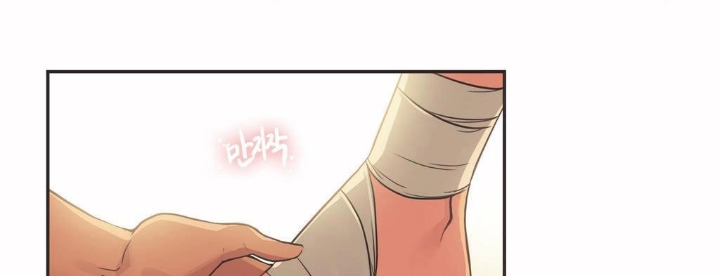 13P - 呼叫陪练员/运动员女孩