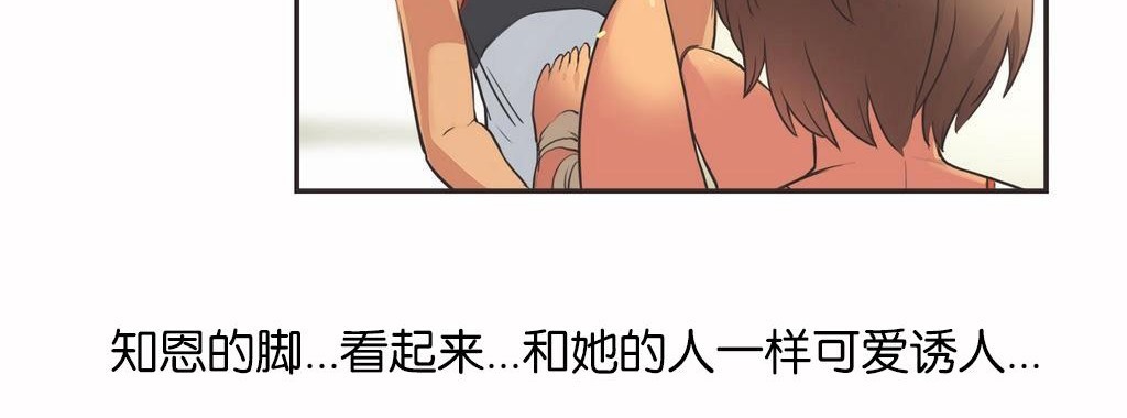 18P - 呼叫陪练员/运动员女孩