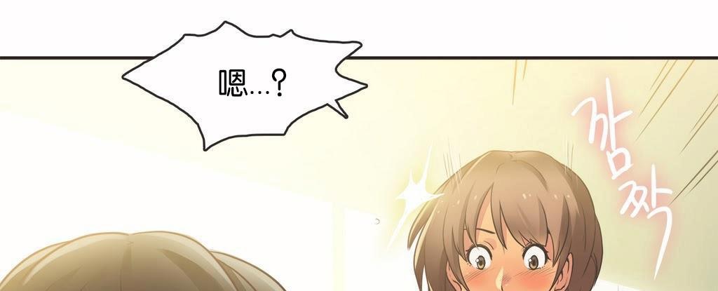 22P - 呼叫陪练员/运动员女孩