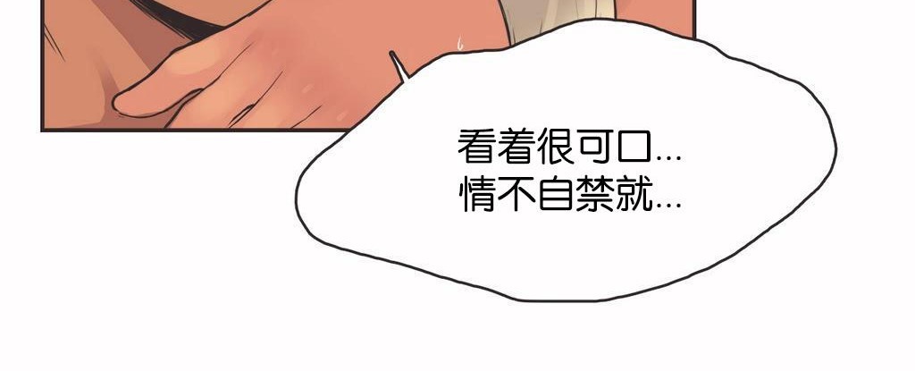 28P - 呼叫陪练员/运动员女孩