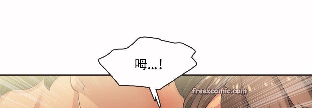 50P - 呼叫陪练员/运动员女孩
