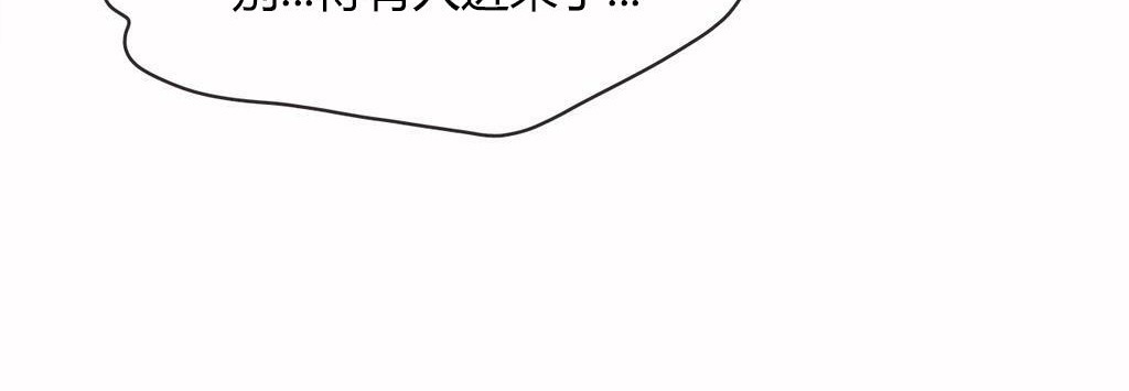 63P - 呼叫陪练员/运动员女孩