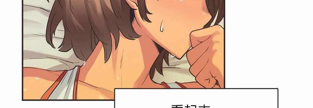 65P - 呼叫陪练员/运动员女孩