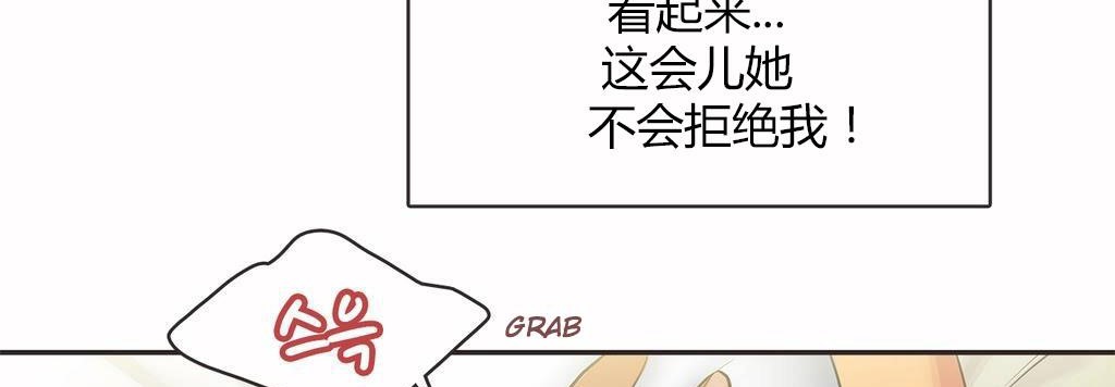 66P - 呼叫陪练员/运动员女孩