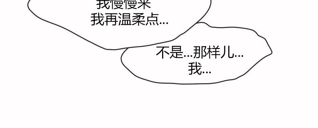 77P - 呼叫陪练员/运动员女孩