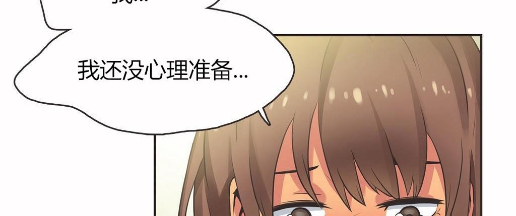 83P - 呼叫陪练员/运动员女孩