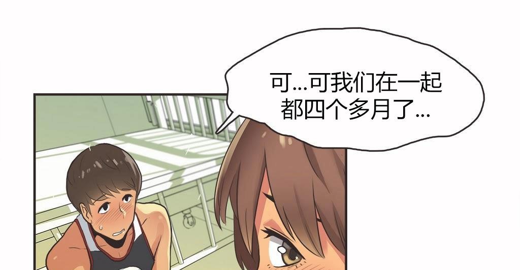 85P - 呼叫陪练员/运动员女孩