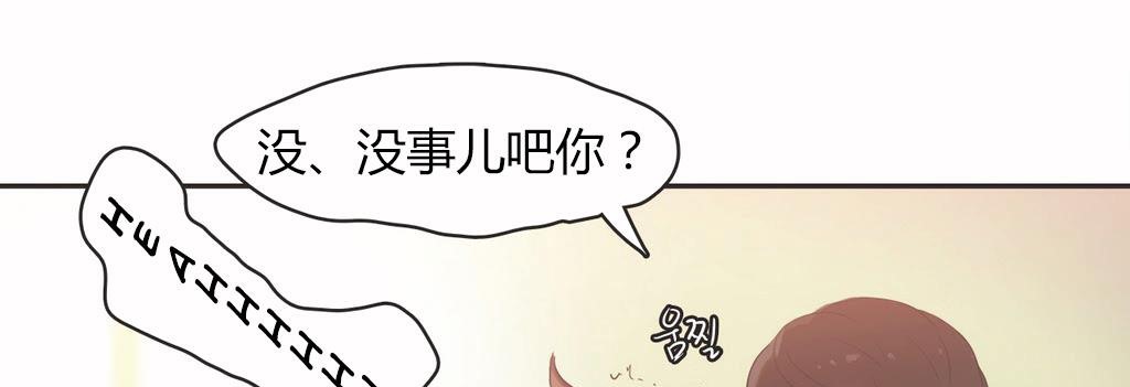 106P - 呼叫陪练员/运动员女孩