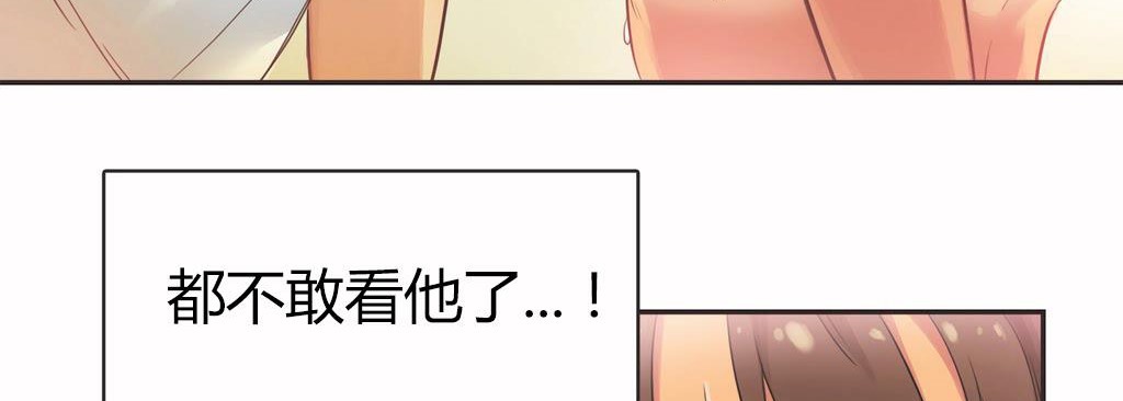 10P - 呼叫陪练员/运动员女孩